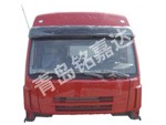 hanwei high top cab assembly 